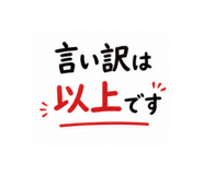 886009144