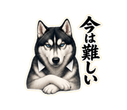 LINEスタンプ「今は難しい」のサンプル
