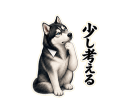 LINEスタンプ「少し考える」のサンプル