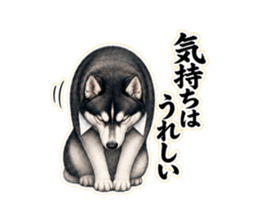 LINEスタンプ「気持ちはうれしい」のサンプル