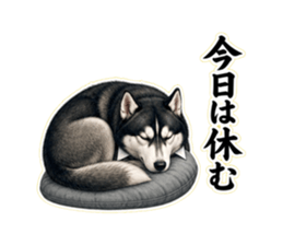 LINEスタンプ「今日は休む」のサンプル