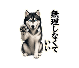 LINEスタンプ「無理しなくていい」のサンプル