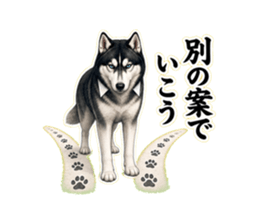 LINEスタンプ「別の案でいこう」のサンプル