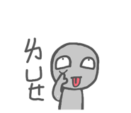 886031455