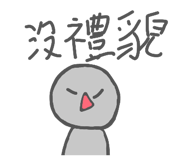 886031457