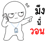 886037922