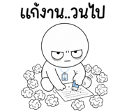 886037934