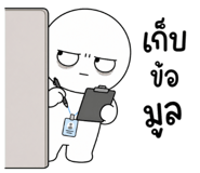 886037937