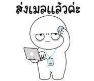 886037938