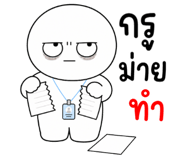 886037940