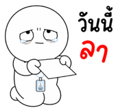 886037945