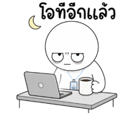 886037946