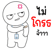886037958