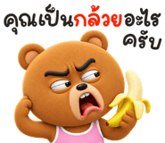 886052009