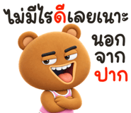 886052013