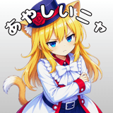 886052715