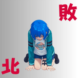 886052720