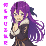 886052723