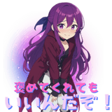 886052724
