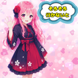 886052725