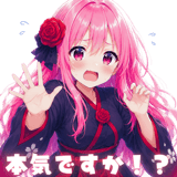 886052726