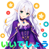 886052735