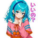 886052737