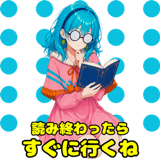 886052738