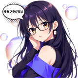 886052742