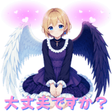 886052752