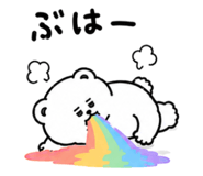 886055738