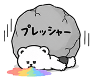 886055739