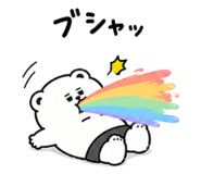 886055740