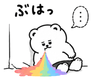 886055743