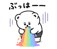886055744
