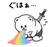 886055747