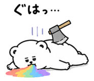 886055751