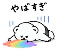 886055755
