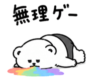 886055758