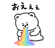 886055763