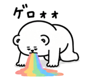 886055765