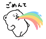 886055767