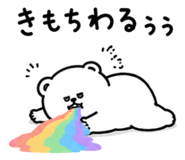 886055768