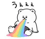 886055769