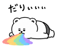 886055770