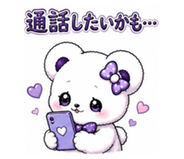886058097