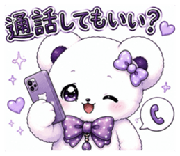 886058098