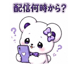886058118