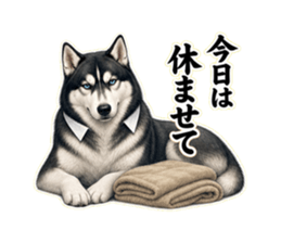 LINEスタンプ「今日は休ませて」のサンプル