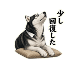 LINEスタンプ「少し回復した」のサンプル
